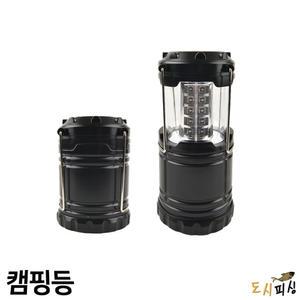 도시피싱 캠핑등 캠핑랜턴 LED 30구 등산 낚시