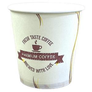 페이퍼맥스 프리미엄 고급 종이컵 6.5온스 1000개