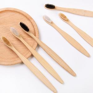 어린이용 제로웨이스트 대나무 생분해 칫솔 10개