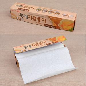 천연펄프 에어프라이 사각 종이 호일 유선지 오븐 에어 프라이어 후라이기 종일 샌드위치 쿠킹 유산지 기름