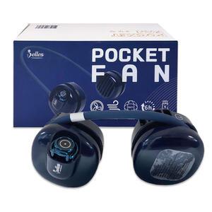 벨레스 포켓팬 넥밴드 BLSC-607NV 휴대용 목걸이 선풍기 -DL-