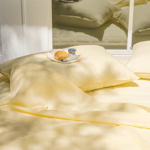 아르페지오베이직 비치 애플망고 모기기피 홑겹베개커버, 50x70