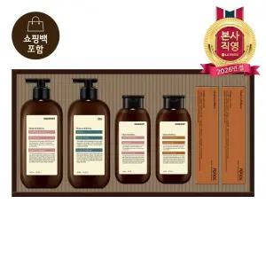 LG설선물세트 모던에디션 라이프