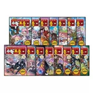 [서울문화사] 코믹 메이플스토리 수학도둑 31-45번 세트 [전15권]