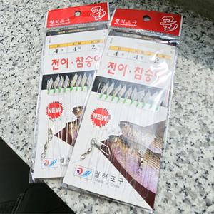 월척 전어 숭어 10본 채비 카드채비 어피바늘 어피카드 묶음바늘