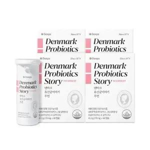 [최종 156,OOO원] 덴마크 유산균이야기 우먼 60캡슐, 4박스(8개월분) +추가:혈당케어 프로 10일분