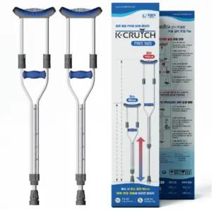 K-CRUTCH 클러치_명품목발 1조(2EA) FREE SIZE /푹신한 어깨받침/견고한 손잡이/미끄럼 방지
