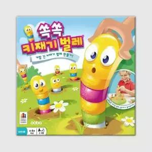쏙쏙 키재기 벌레 보드게임