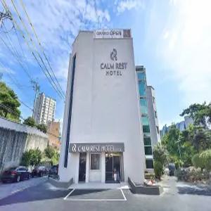 [경남 호텔] 거제 캄레스트 호텔 (거제,통영,고성)