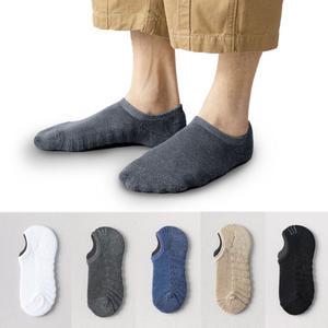 남여공용 기모 페이크삭스 겨울양말 무지 덧신 도톰한 덧버선