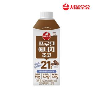 서울우유 프로틴 에너지 초코240ml x 18개입