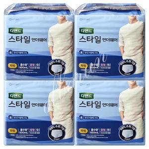 디펜드 스타일 언더웨어 파워 남자 중형 9Px4팩