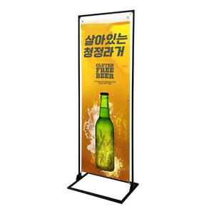 원박스 실내 철제배너 입간판 물통 배너거치대 만 카페 가게 매장 출력 소형600X1000