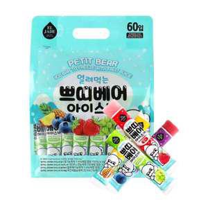 ELJADE 얼려먹는 쁘띠베어 35ml x 60개입 (곰돌이 아이스바 | 과일맛 냉동 간식 | 개별포장 | 대용량)