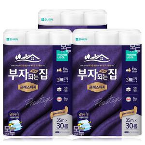 모나리자 부자되는집 프레스티지 3겹 35M 30롤x3팩 /두루마리 휴지