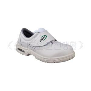 한스산업 안전화 크린룸화 HS-202-1AIR