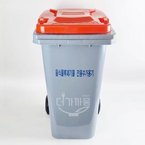 업소용음식물쓰레기통 120리터 (일반형) 대형 음식물수거통 아파트 빌라 식당 대용량 음쓰통 120L