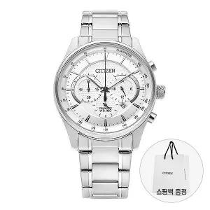 [시티즌][시티즌 CITIZEN] AN8190-51A 남성 메탈시계