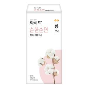 화이트 순한순면 팬티라이너 롱 75p