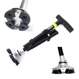 HM H11001하이메디 서있는 접이식사발지팡이 EWC-009