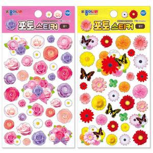 종이나라 스티커 포토 - 꽃1 (10개) 156