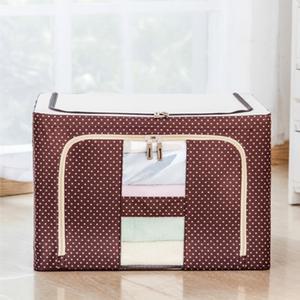 라니시 다용도 고급 패브릭 리빙박스 56L 브라운땡땡이