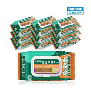 기본에 세균닦는 물걸레 청소포 표준형 10팩250매
