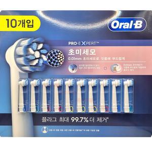 오랄비 초미세모 전동칫솔모 10개입