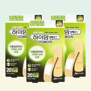 하이맘밴드 이지베이직 표준형 20매입 x 3개