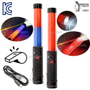 다기능 C타입 USB 충전식 경광봉 290mm (LED 적색/청적색) 지시봉 신호봉 교통봉 방범 순찰
