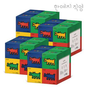 한예지 키스해링 CUBE MINI 미용티슈 230매 8입 4팩