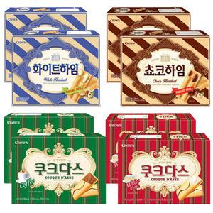 쿠크다스 화이트128g(2개)+쿠크다스 커피128g(2개) /화이트하임142g(2개)+쵸코하임142g(2개) / (각2개, 총8개)