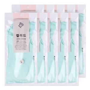 [10켤레] 야무진 컬러드 니트릴 고무장갑 S/M/L