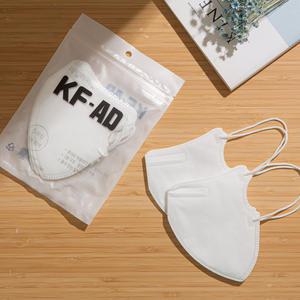 퓨어라이프 새부리형 KF-AD 마스크 식약처인증 50매