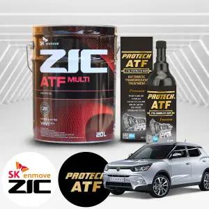 쌍용 티볼리 1.6 디젤 지크 ATF 멀티 미션오일 20L+프로텍 미션보호제