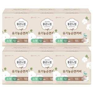 좋은느낌 유기농 울트라 소형 18P X 6팩