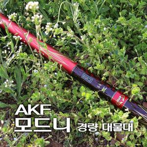 [기타]애경조구 모드니 40칸 민물낚시대 민물대 붕어대 붕어낚시대 민장대 잉어 향어 경질대