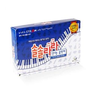 와이티미디어 솔솔라라 신나는음악대 /악기의 종류와 연주법