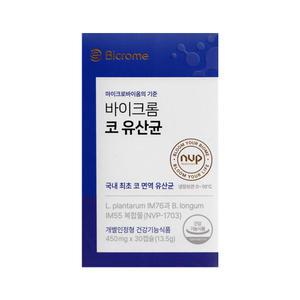 바이크롬 코 유산균 450mg x 30캡슐 1개 (유통기한2026년5월21일) -디카라이프-