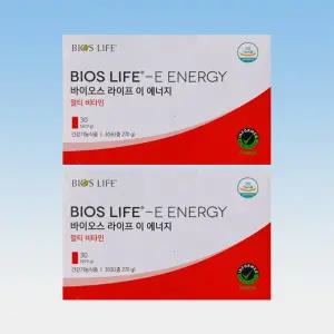 유니시티 바이오스 라이프 이 에너지 멀티 종합 비타민 30포 2박스 2개월분