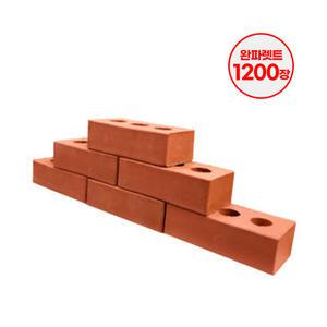 적벽돌 황토벽돌 1200장 화단 담장 받침대 벌크 파렛트