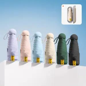 [1+1] 초경량 자외선차단 미니 우산/양산 +보관케이스