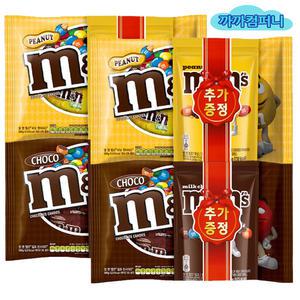 엠앤엠즈 밀크 펀사이즈(34입)500gx2봉+피넛(34입)500gx2봉 145g추가 제품으로 변경