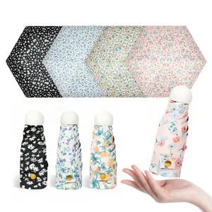 [1+1] 플로라 잔꽃 초경량우산 양산 겸용(+전용파우치) 컬러4종