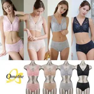 맥스커버 쿨 똑딱 브라V2