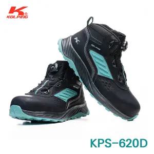 콜핑안전화 KPS-620D 다이얼 경량안전화 kcs안전인증 발편한 작업화