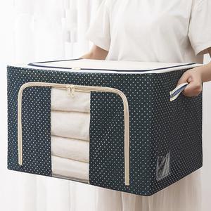 다용도 정리박스 66L/100L 이불가방 옷정리 수납