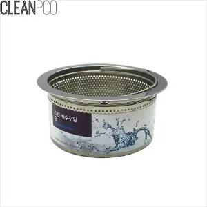c39 코텍 스텐배수구망 중 W-0567/싱크대/배수구/씽크대/배수구망/거름망/음식물/스텐/싱크대망/하수구