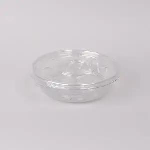 {박스} DSH-200 중 일회용 냉면용기그릇 300개세트