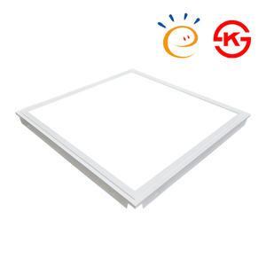 시그마 LED 천장등 T바 담파겸용 40W 고효율 KS인증 450x450 smc판넬조명